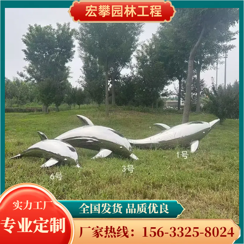 大连市金属雕塑人物雕塑 - 方案