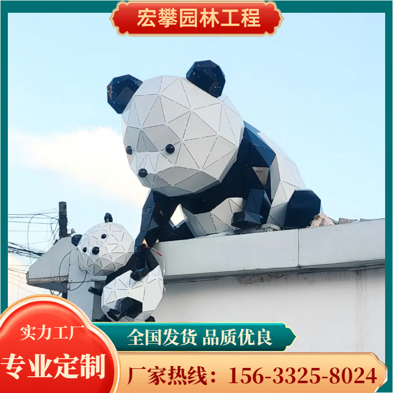 大连市动物雕塑人物雕塑 - 价格
