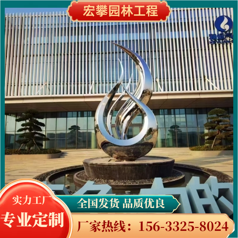 大连市风景石人物雕塑 - 厂家